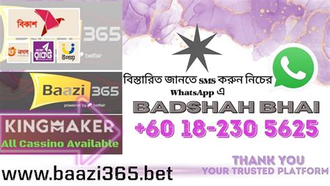 Baazi365.bet Official Group .